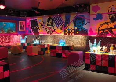 Classic 80s Dance Club located on Fulham Road - minimum spend applies